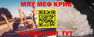 дмт Можга