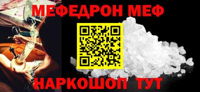 дмт Можга