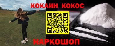 дмт Можга