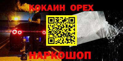 дмт Можга