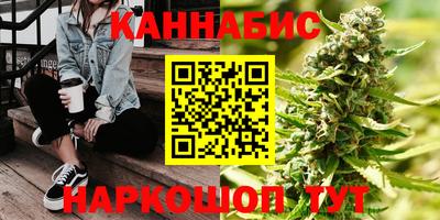 стафф Можайск