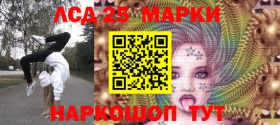 дмт Можга
