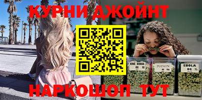 spice Моздок