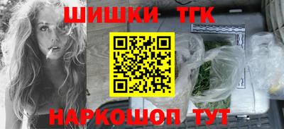 стафф Можайск