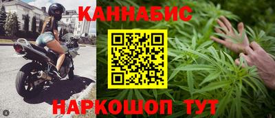 стафф Можайск