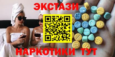 стафф Можайск