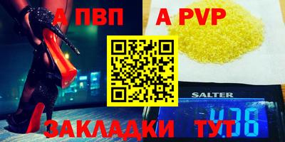 дмт Можга