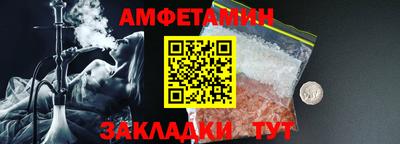 дмт Можга