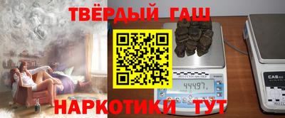 spice Моздок
