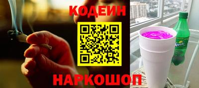 spice Моздок