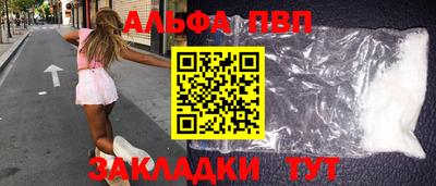 дмт Можга